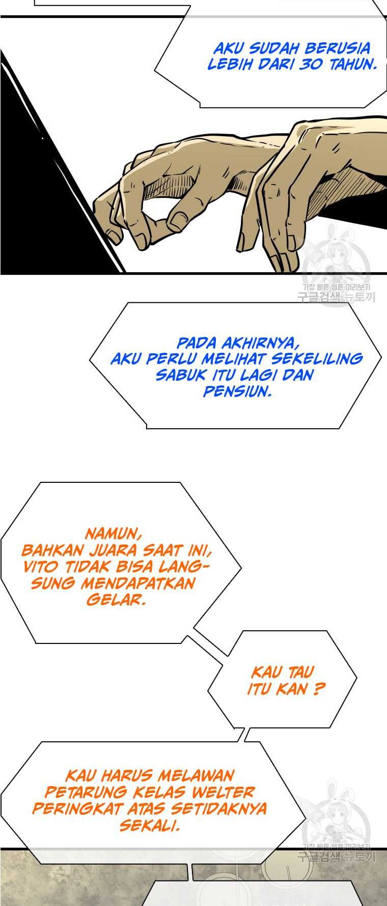 Halaman 125
