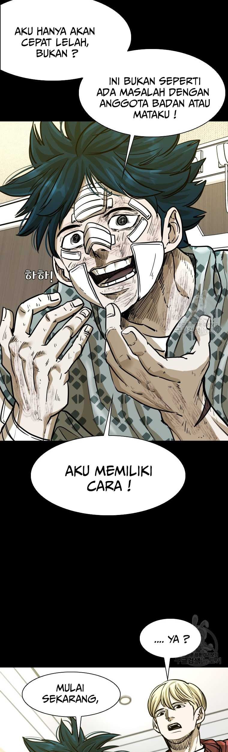 Halaman 82