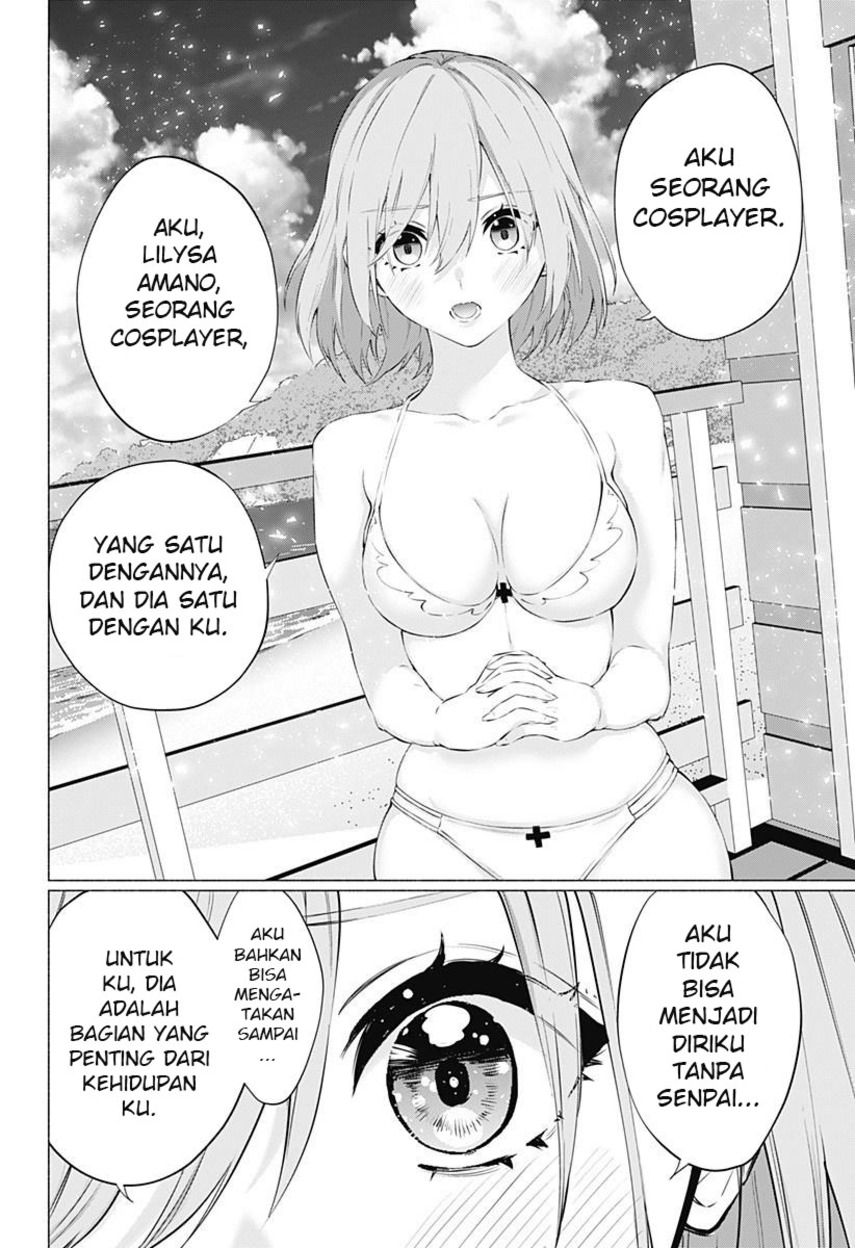 Halaman 39