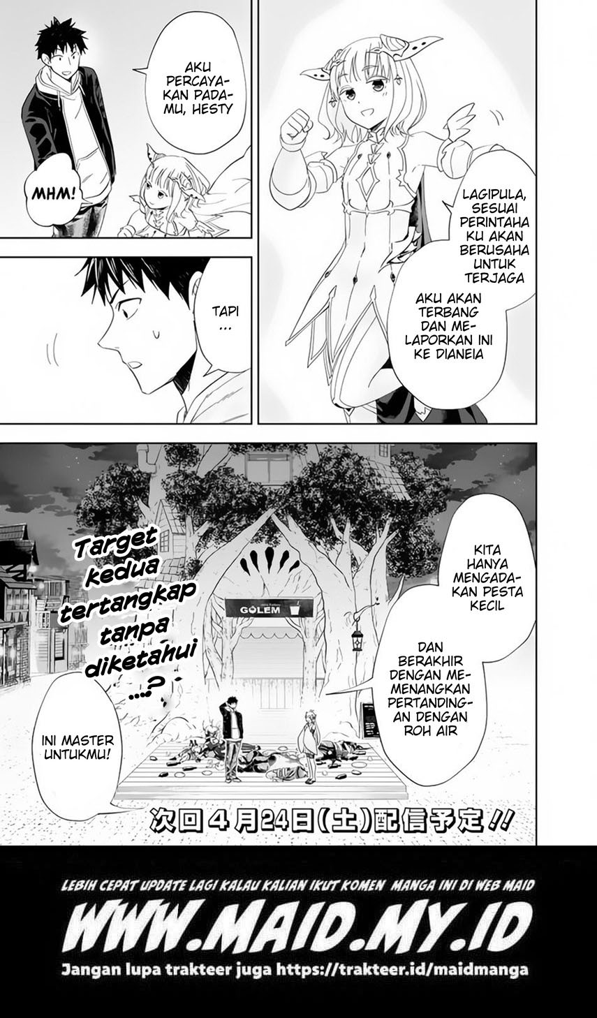 Halaman 11
