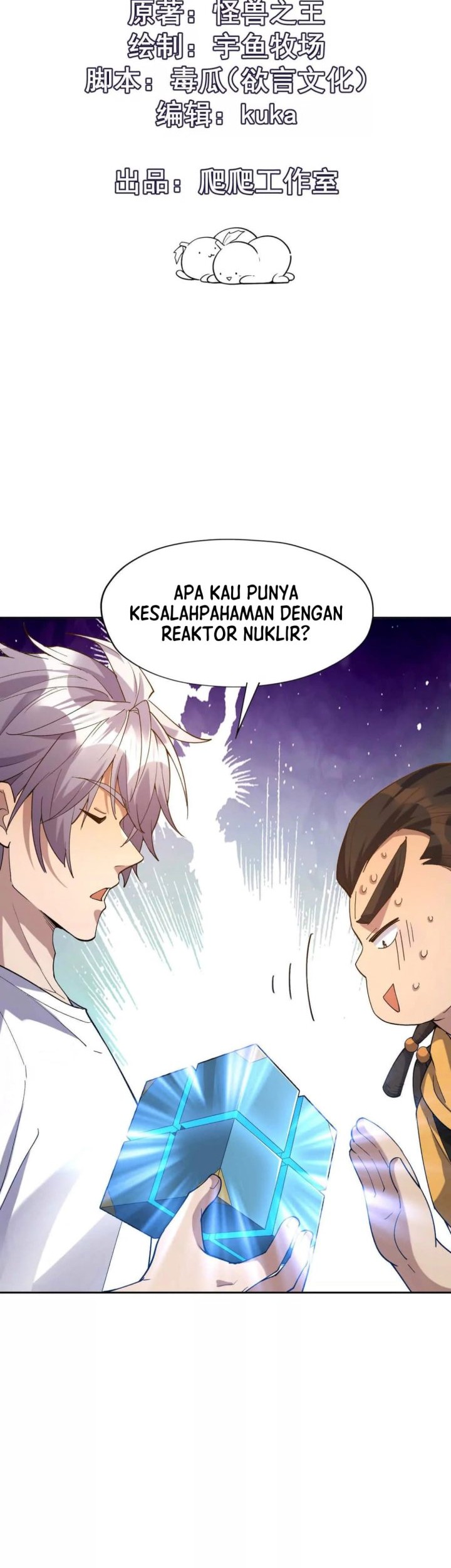 Halaman 257