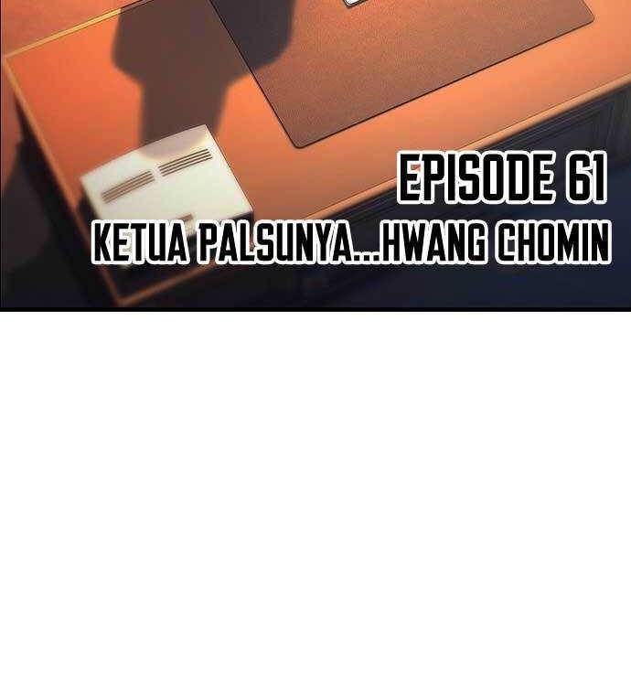 Halaman 243