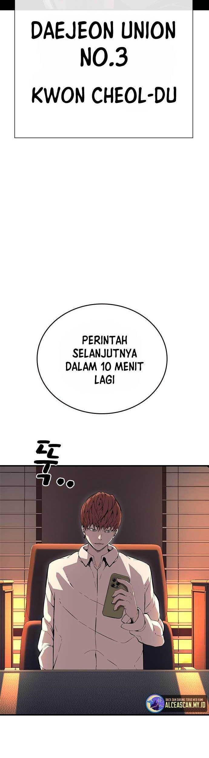 Halaman 248