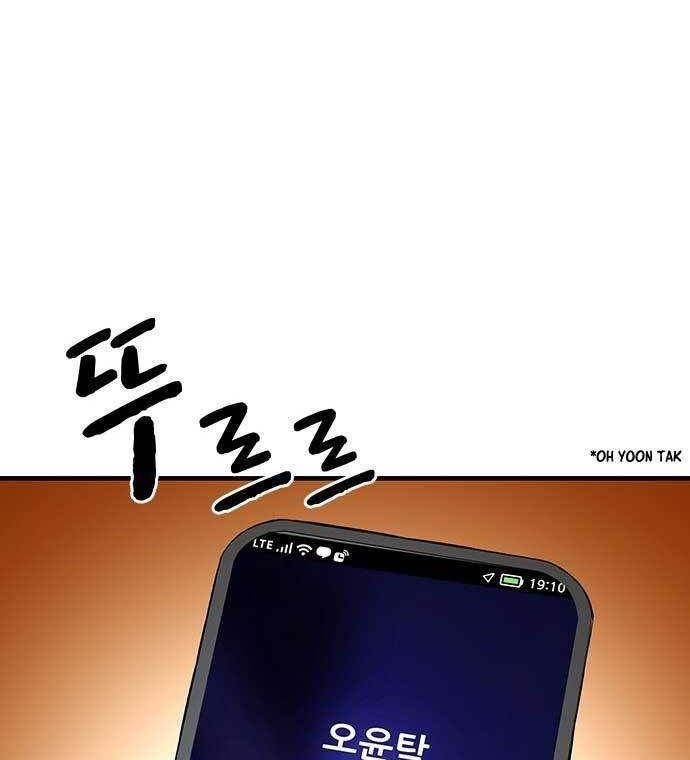 Halaman 249