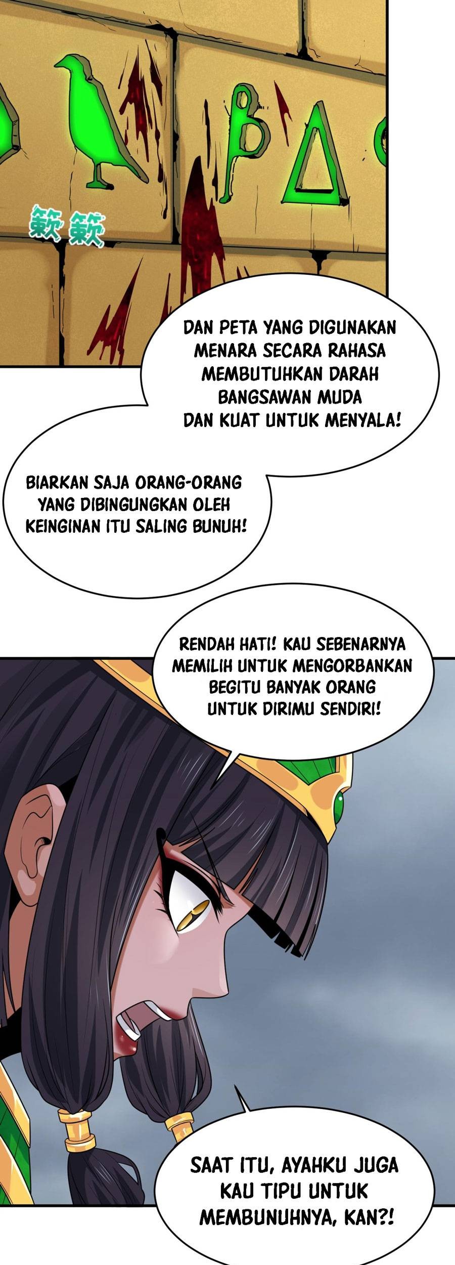Halaman 83
