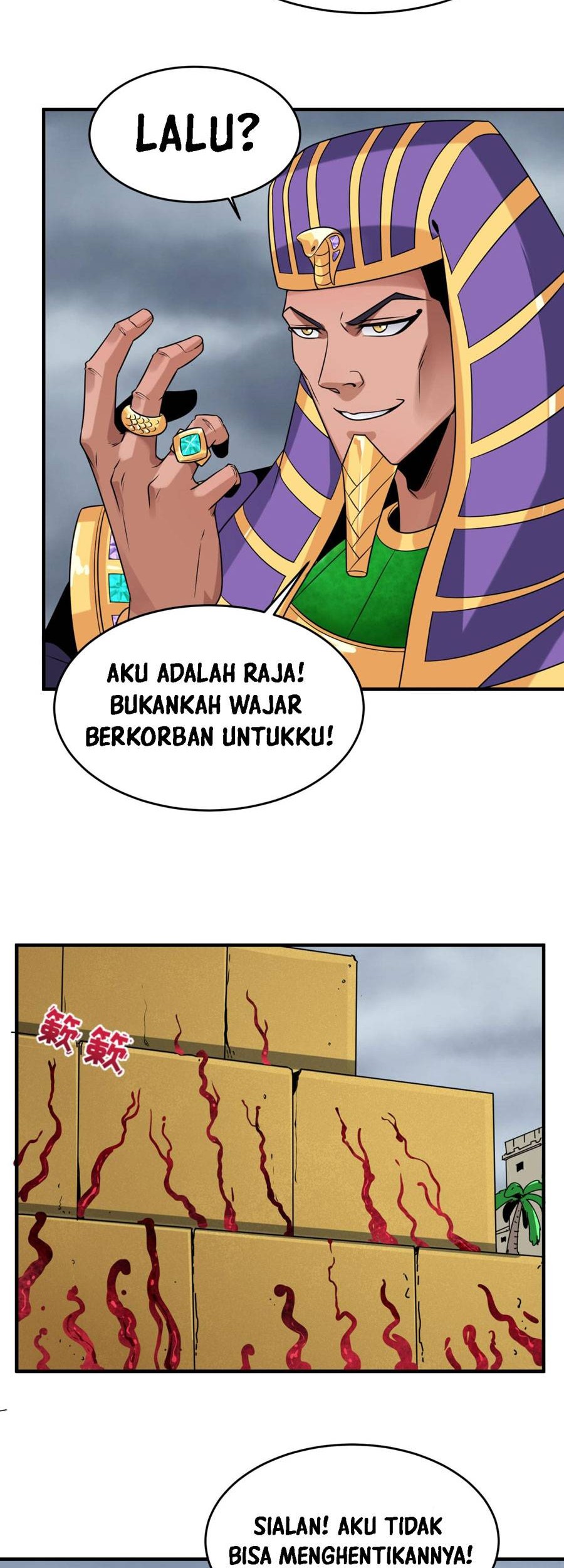 Halaman 84