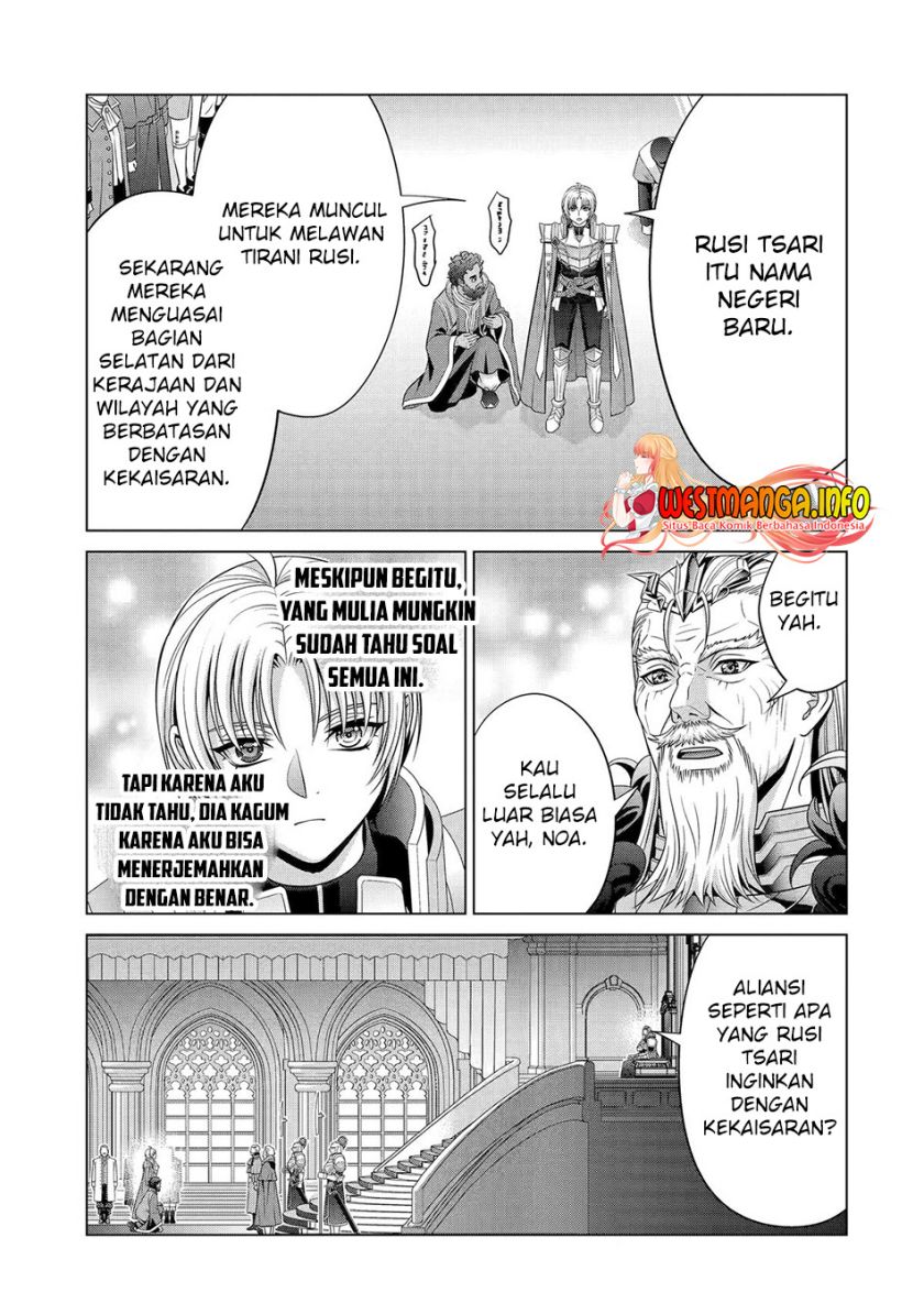 Halaman 32