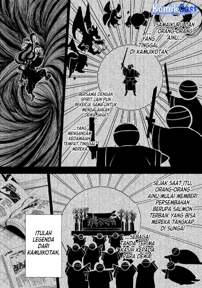 Halaman 78
