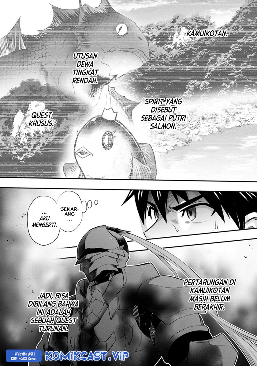 Halaman 79