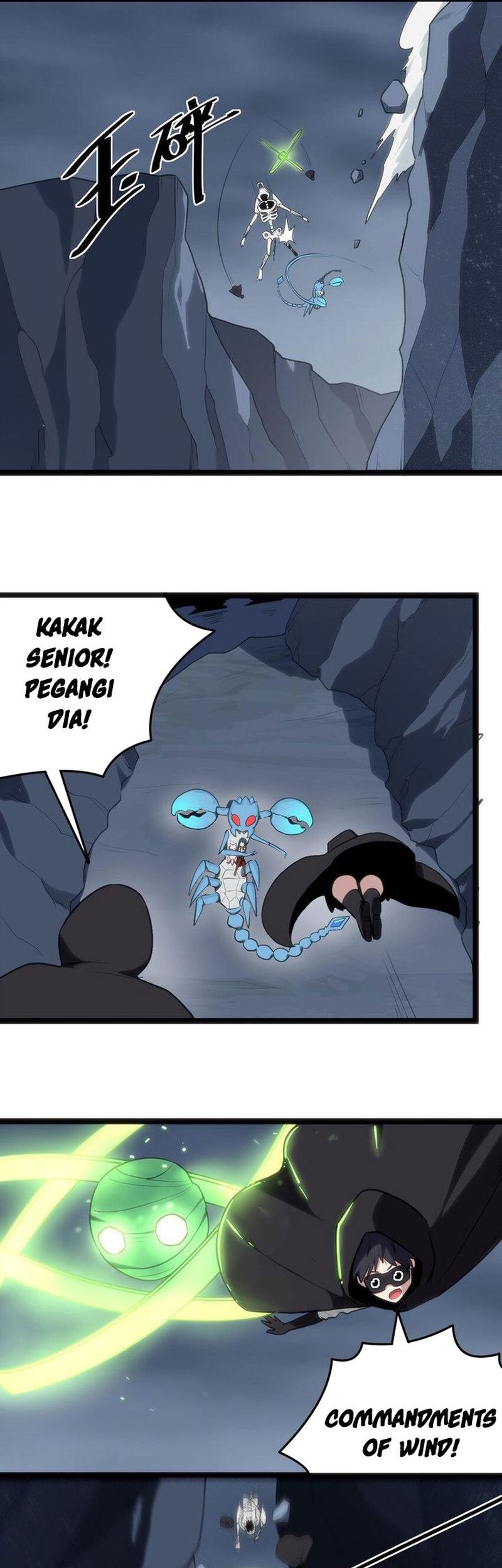 Halaman 12
