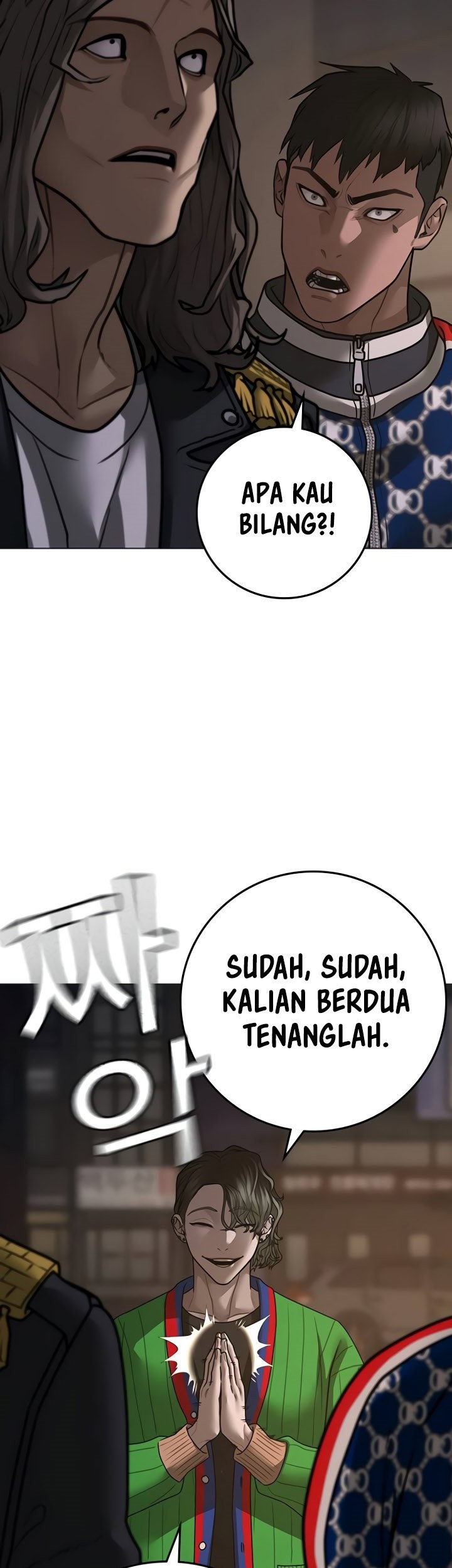 Halaman 63
