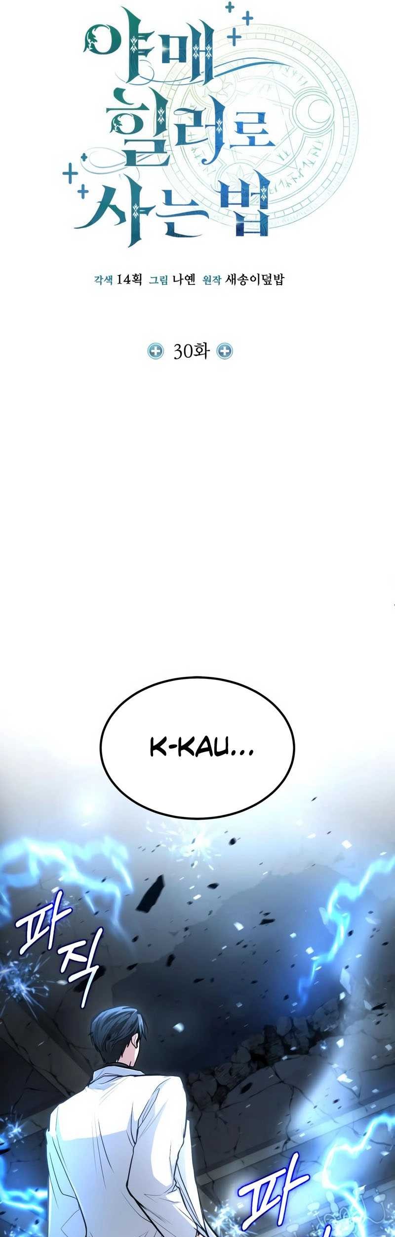 Halaman 150