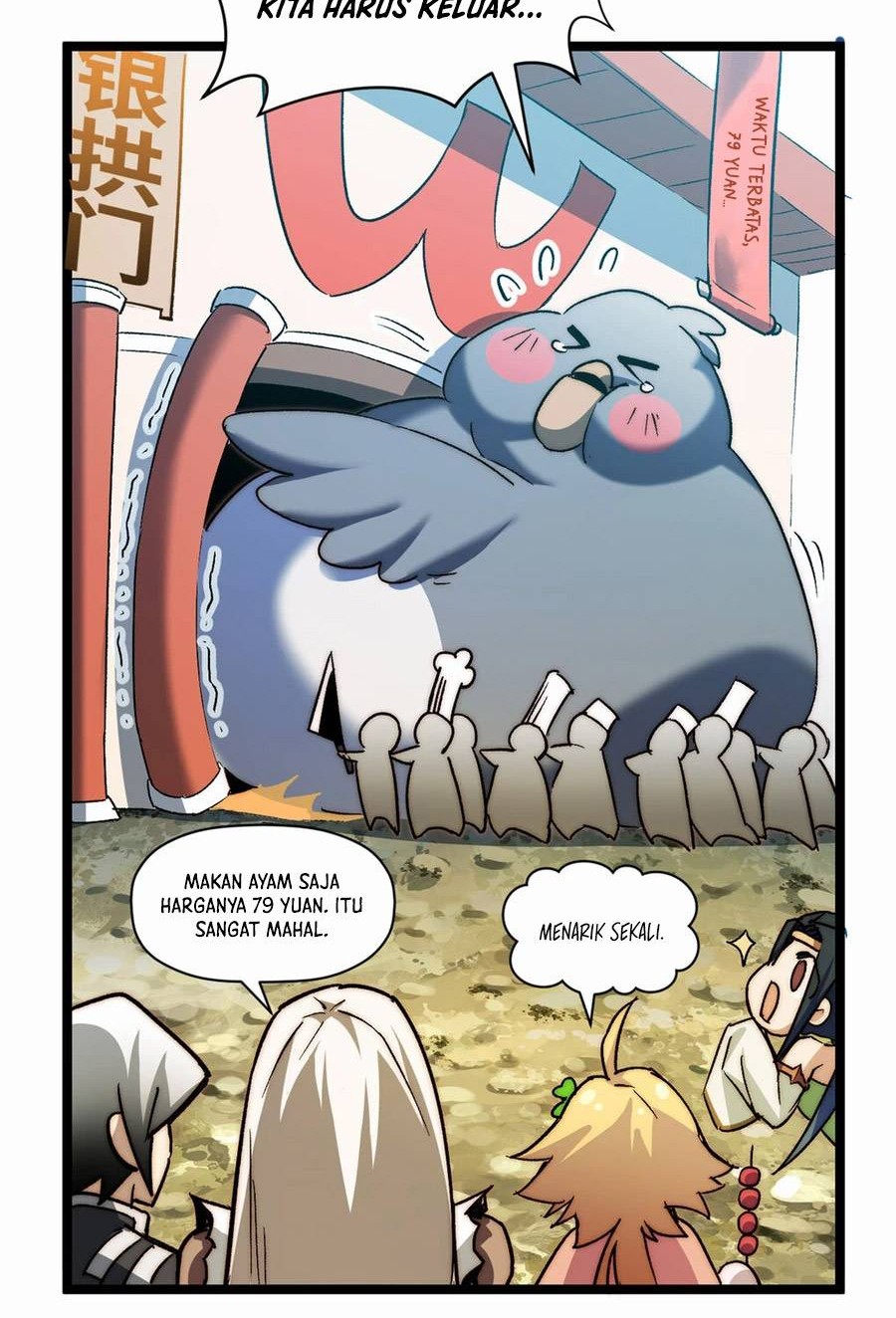 Halaman 105