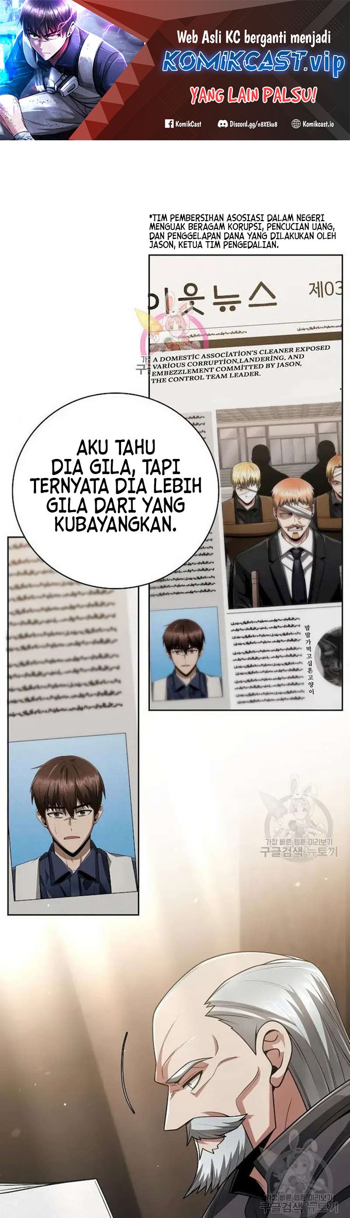 Halaman 90