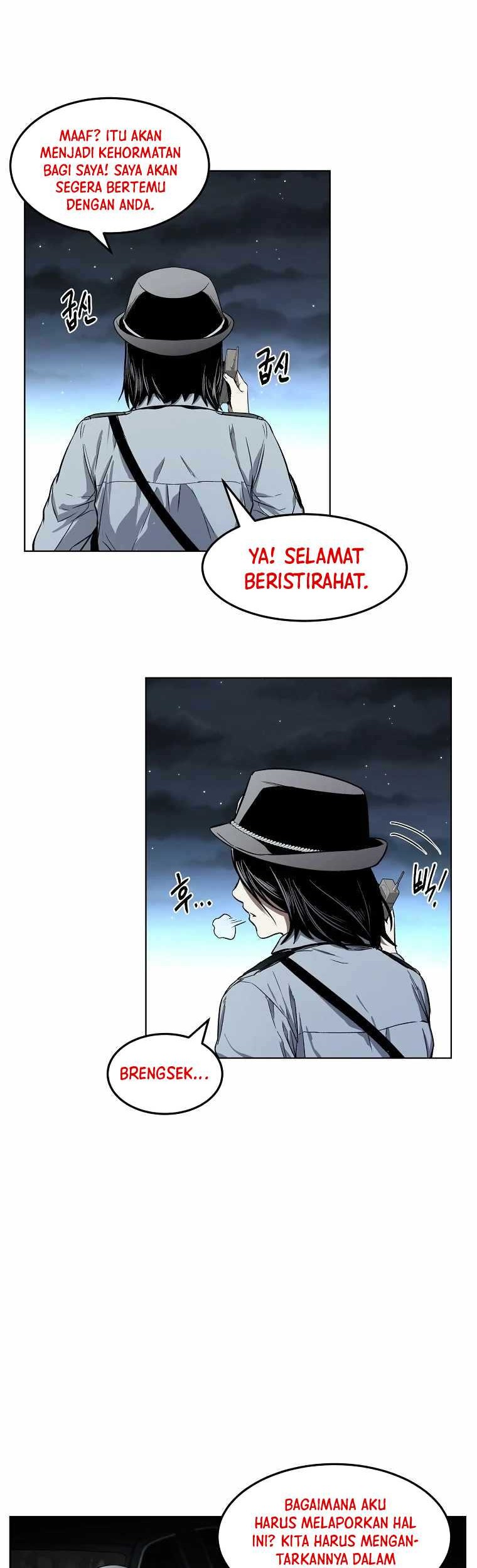 Halaman 81