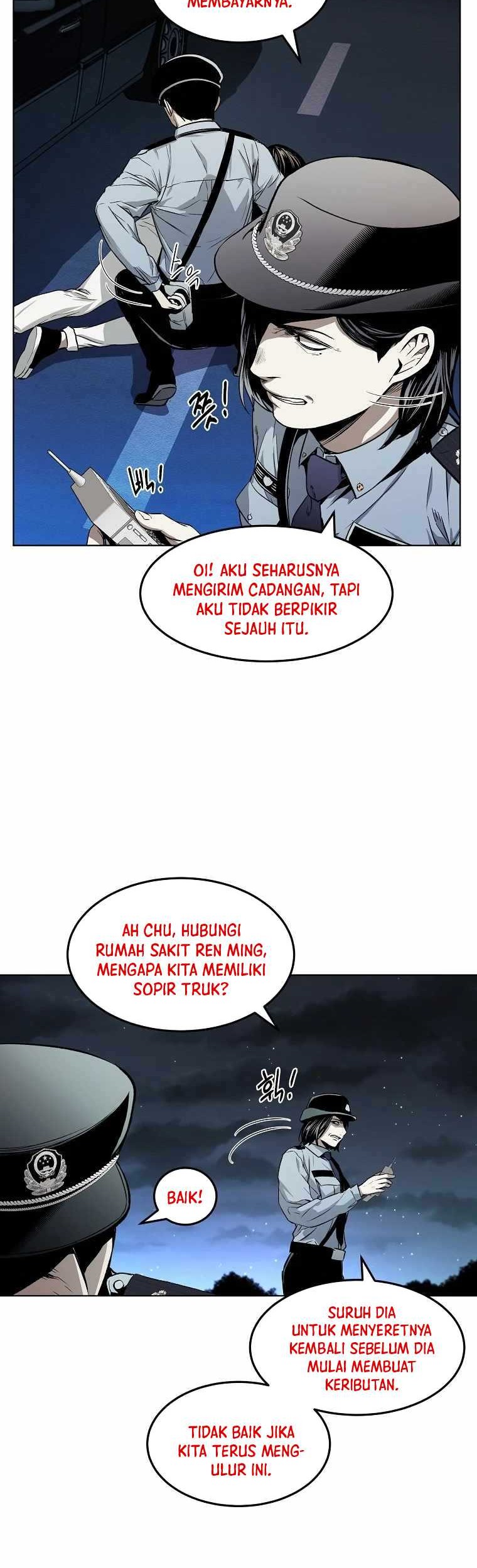 Halaman 79