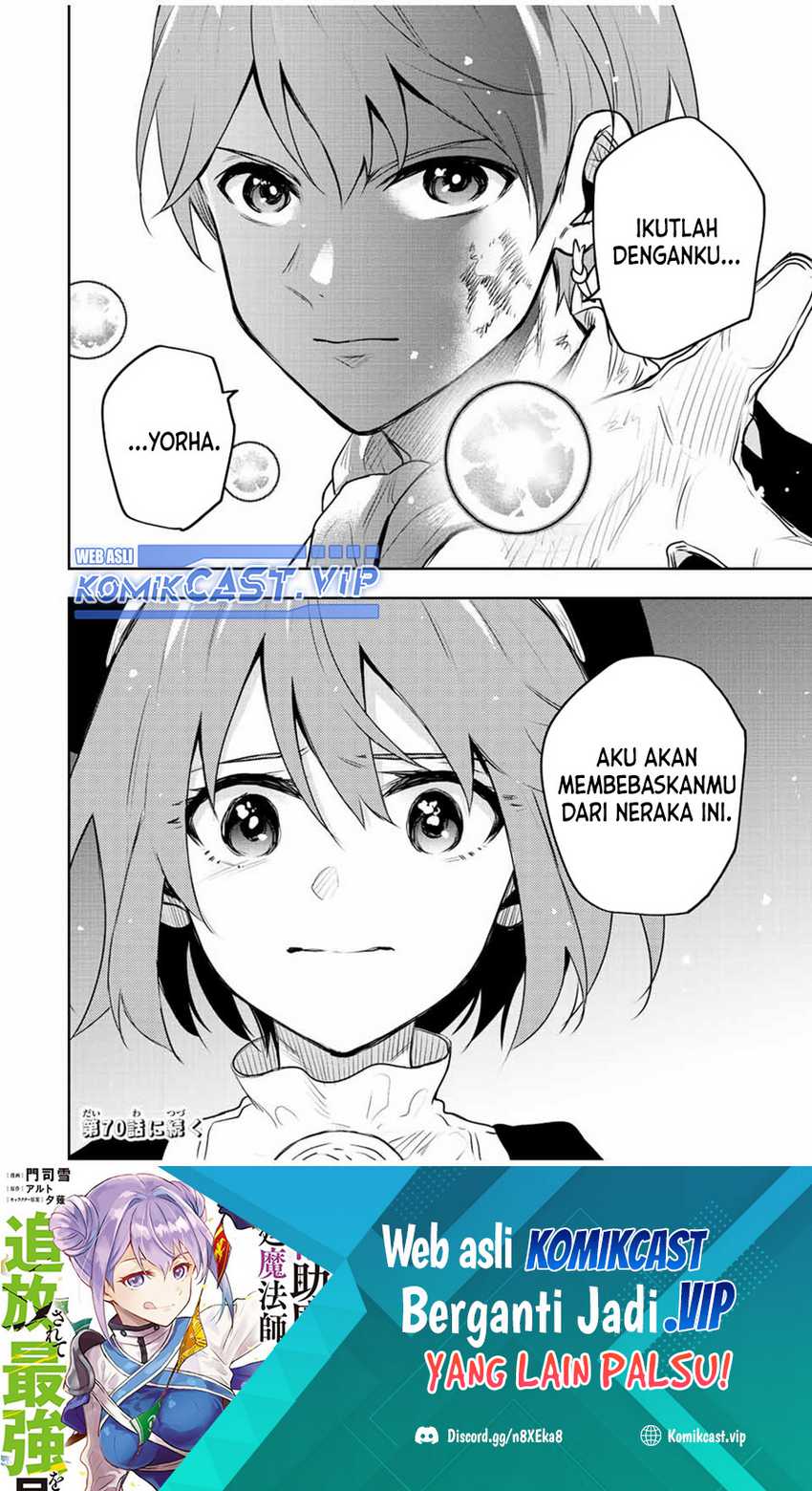 Halaman 95