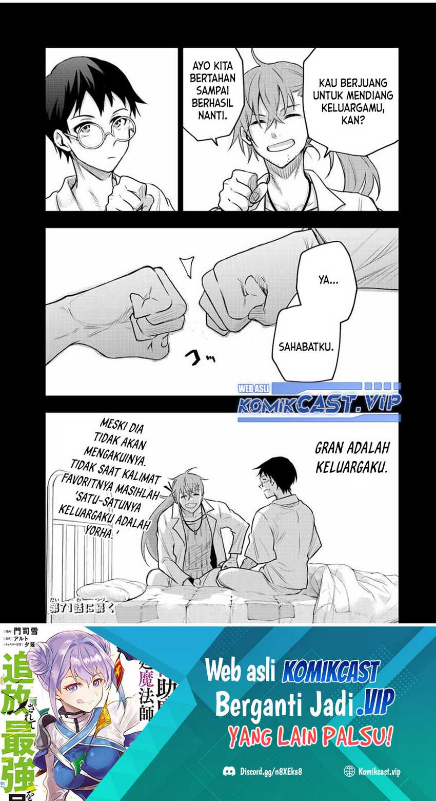 Halaman 81