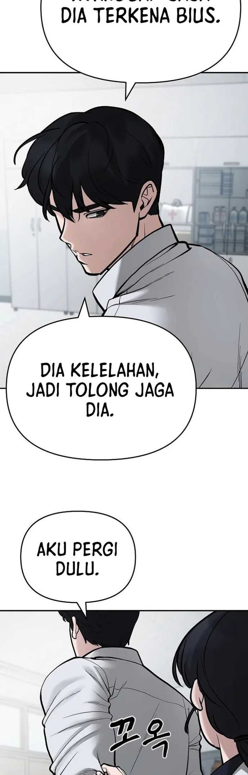 Halaman 73