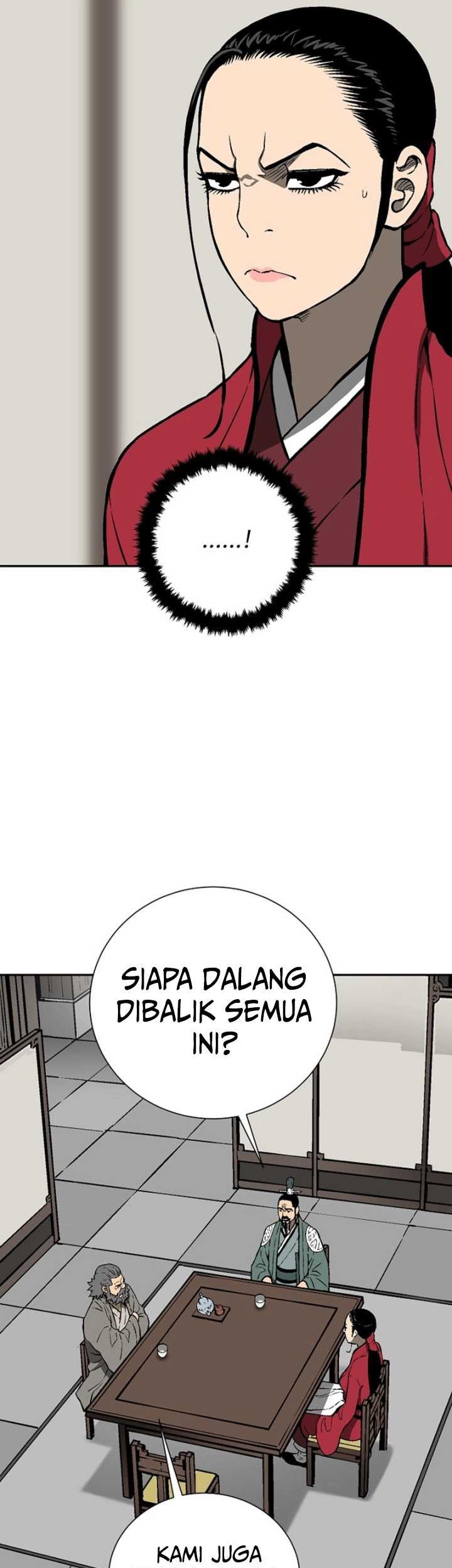 Halaman 96