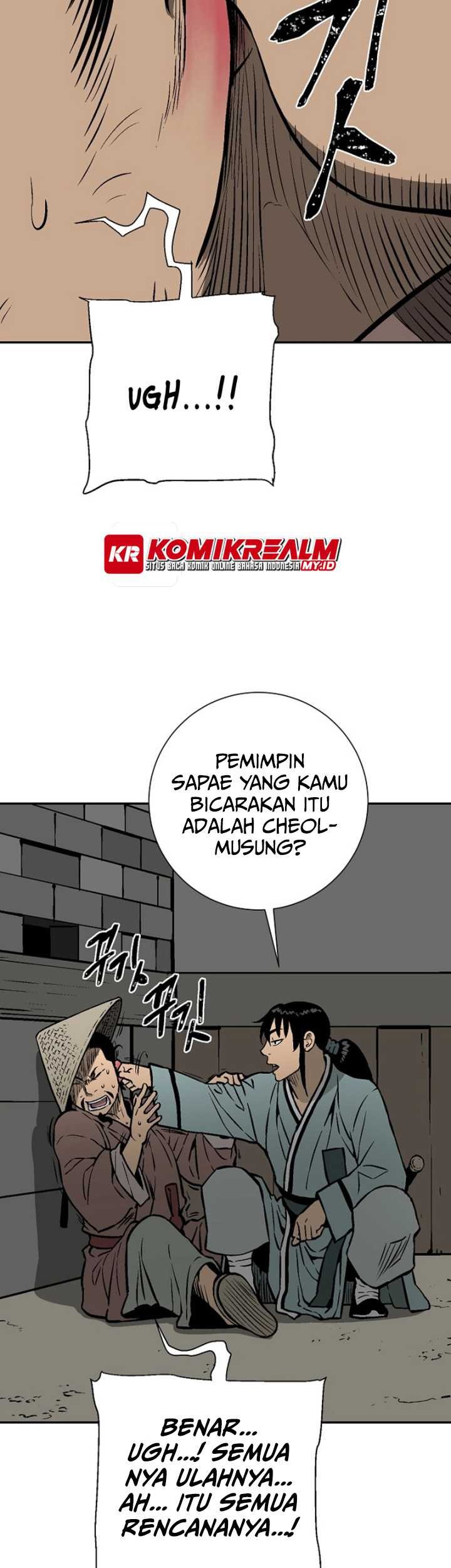 Halaman 104