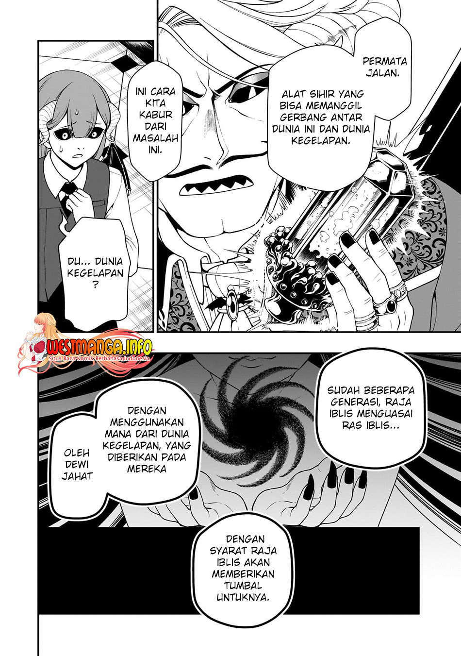 Halaman 51