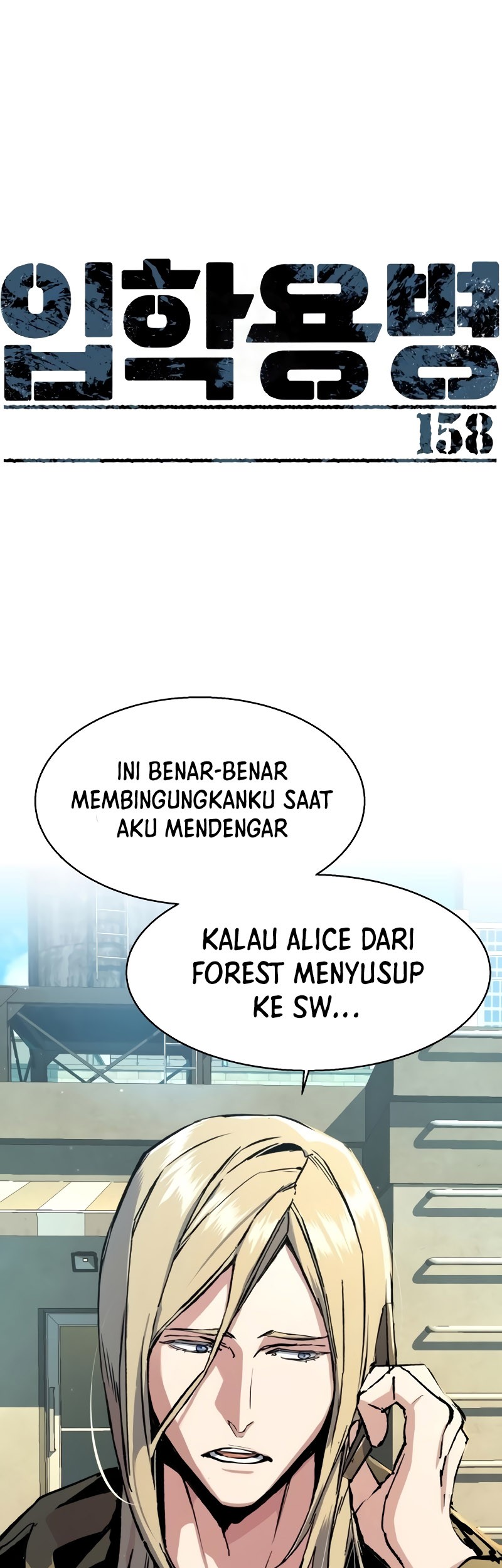 Halaman 207