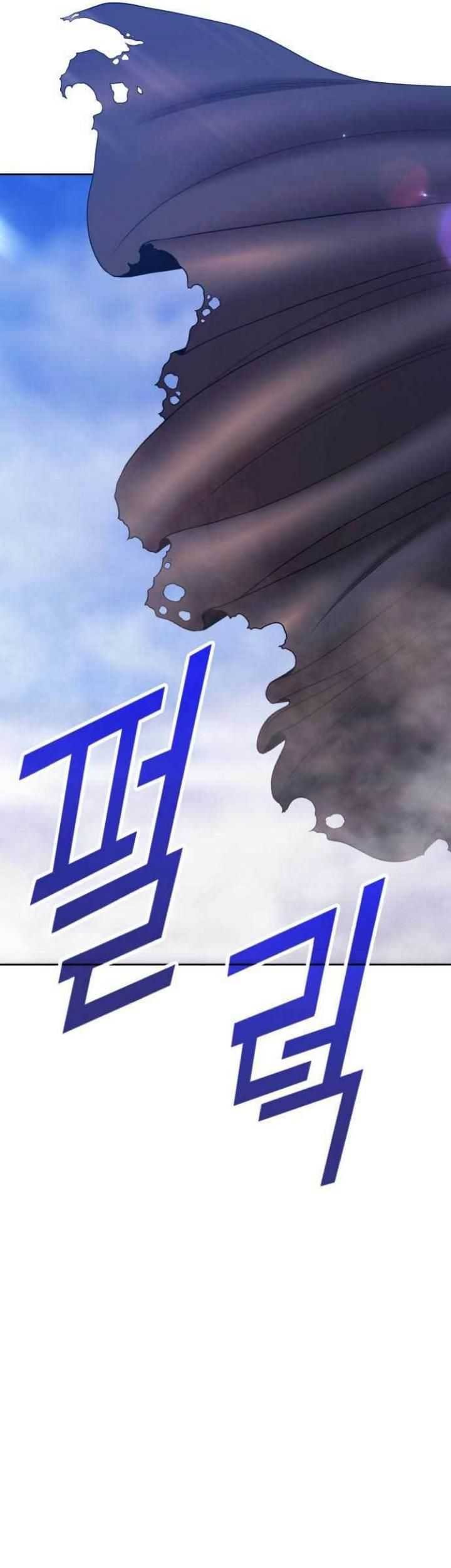 Halaman 237