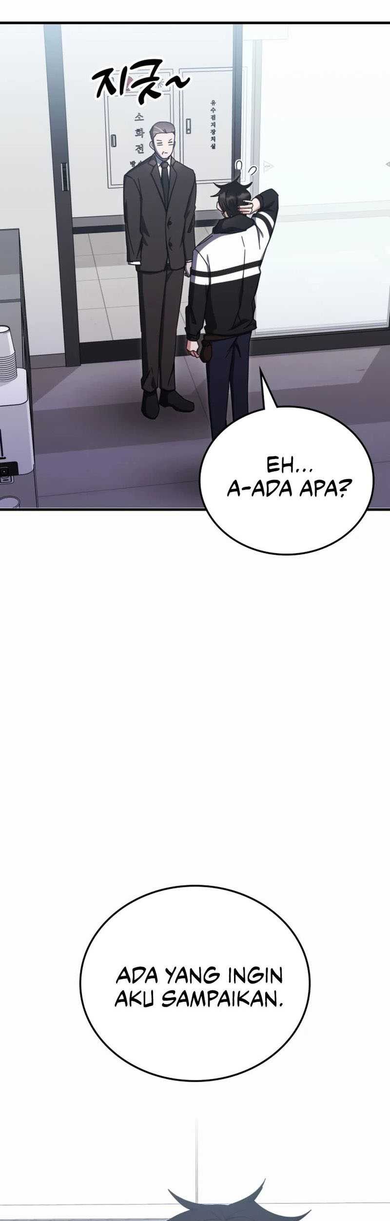 Halaman 54