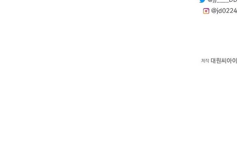 Halaman 825