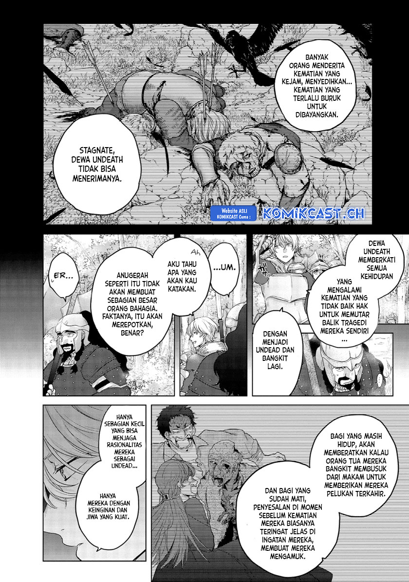 Halaman 84