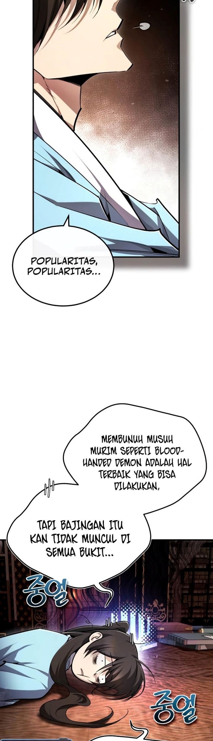Halaman 67
