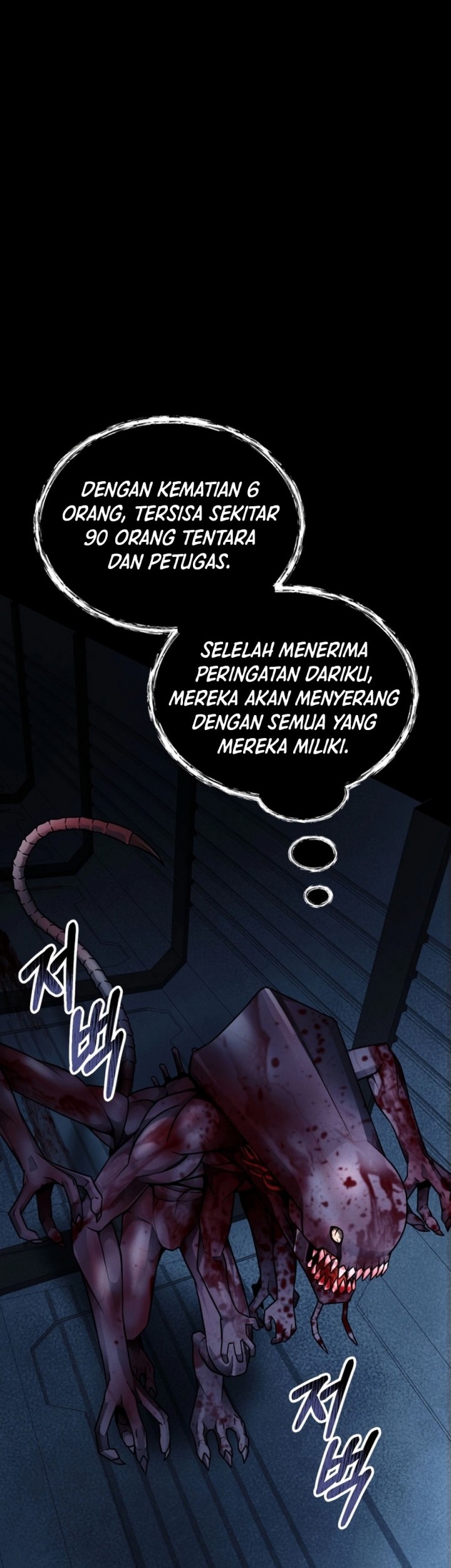Halaman 963