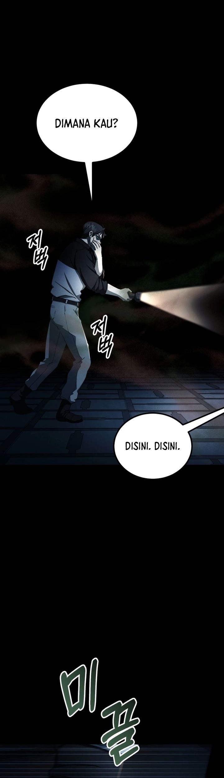 Halaman 78