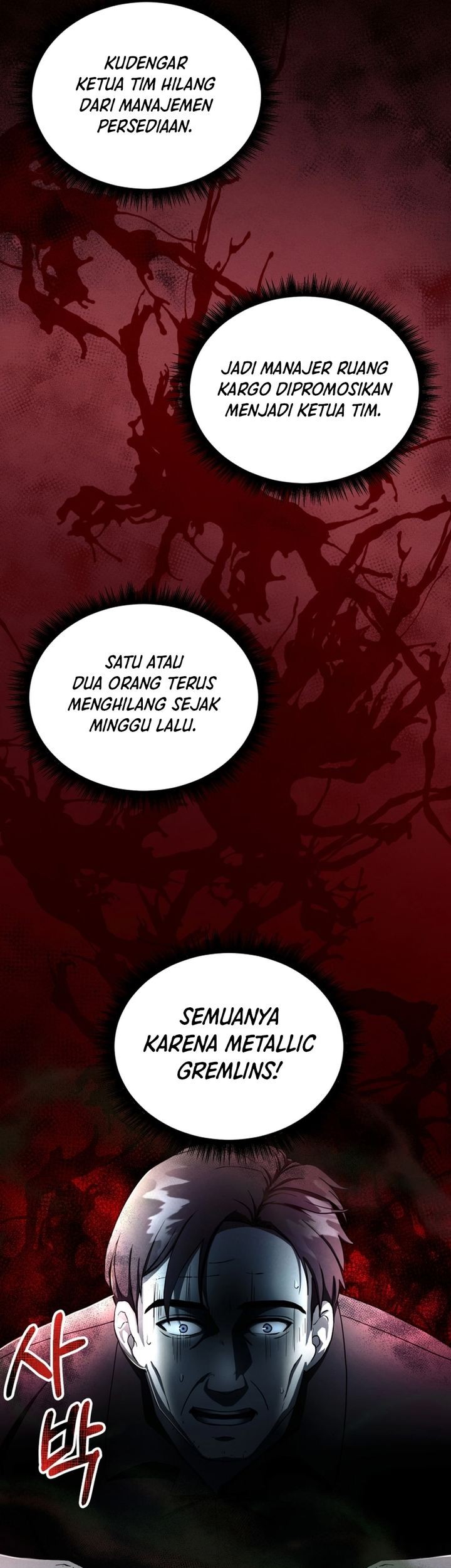 Halaman 83