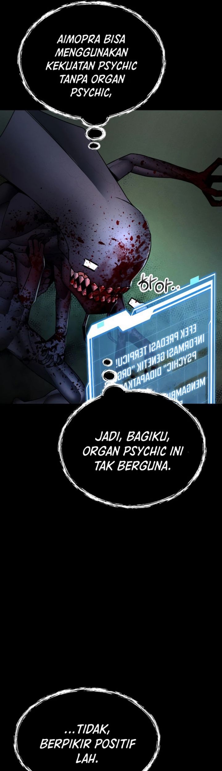 Halaman 116