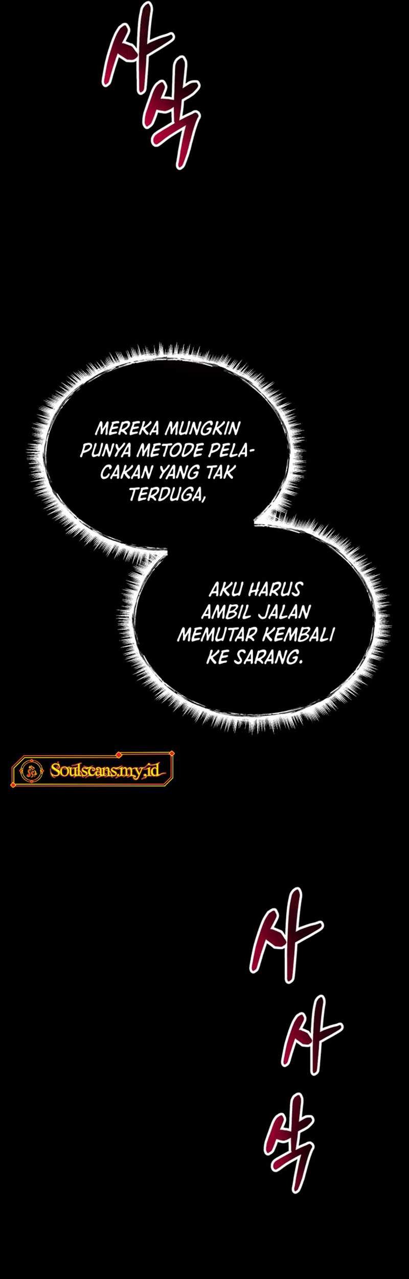 Halaman 86