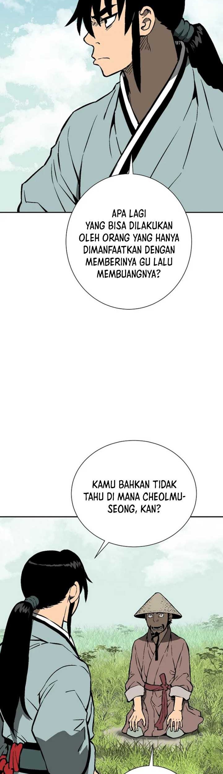 Halaman 214