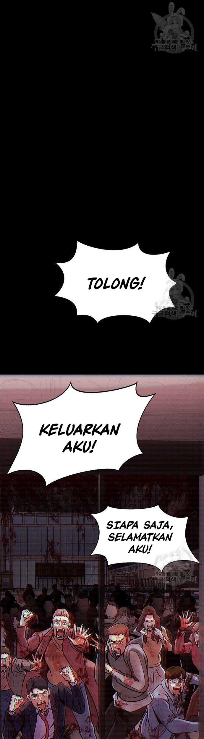 Halaman 64