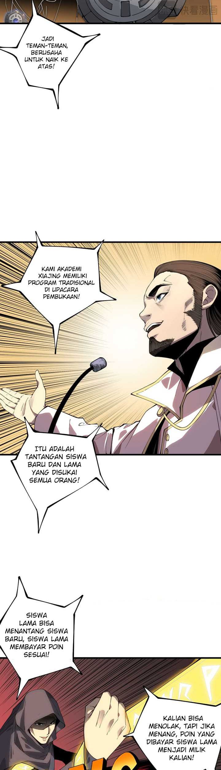 Halaman 82
