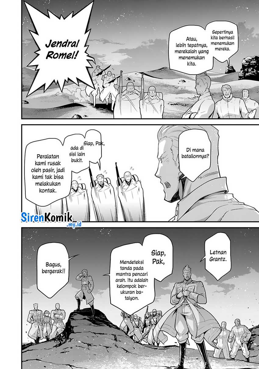Halaman 112