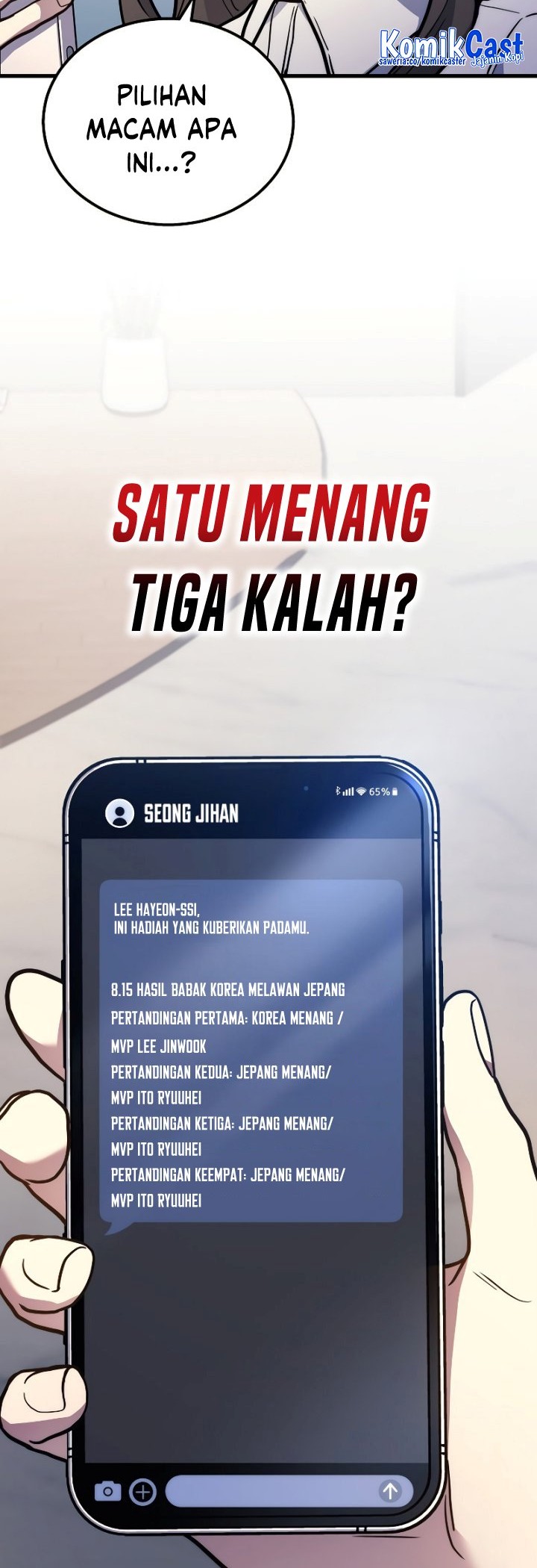 Halaman 251