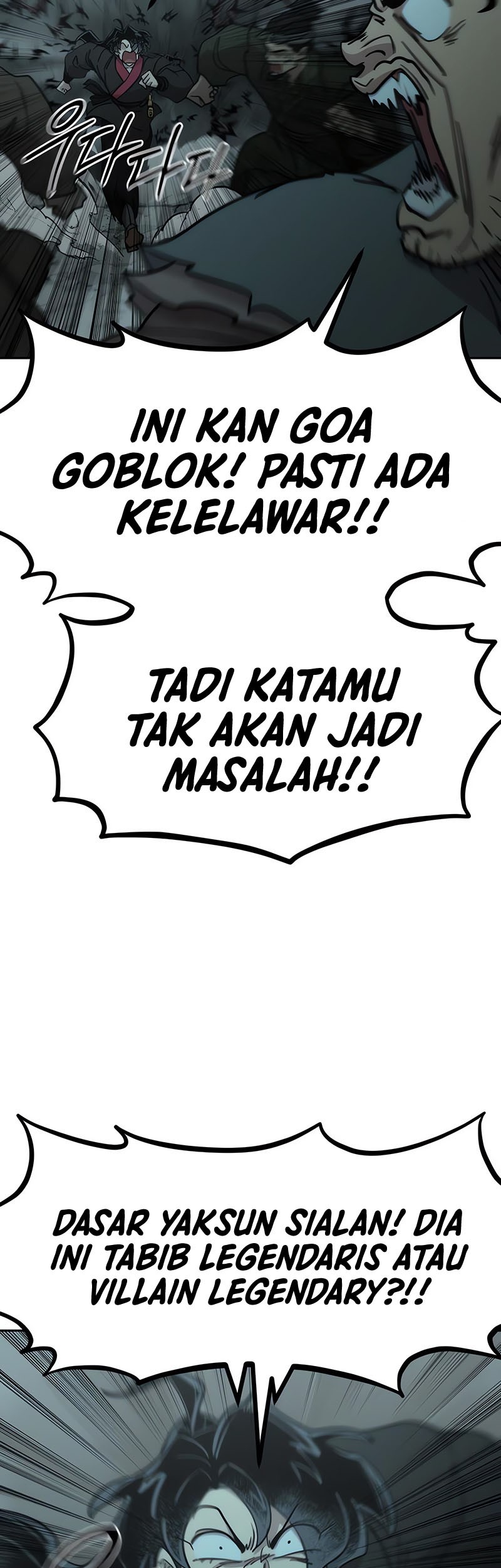 Halaman 212