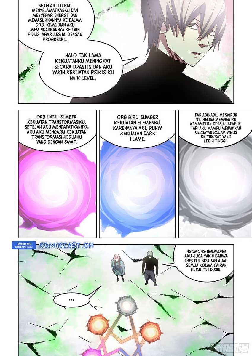 Halaman 12