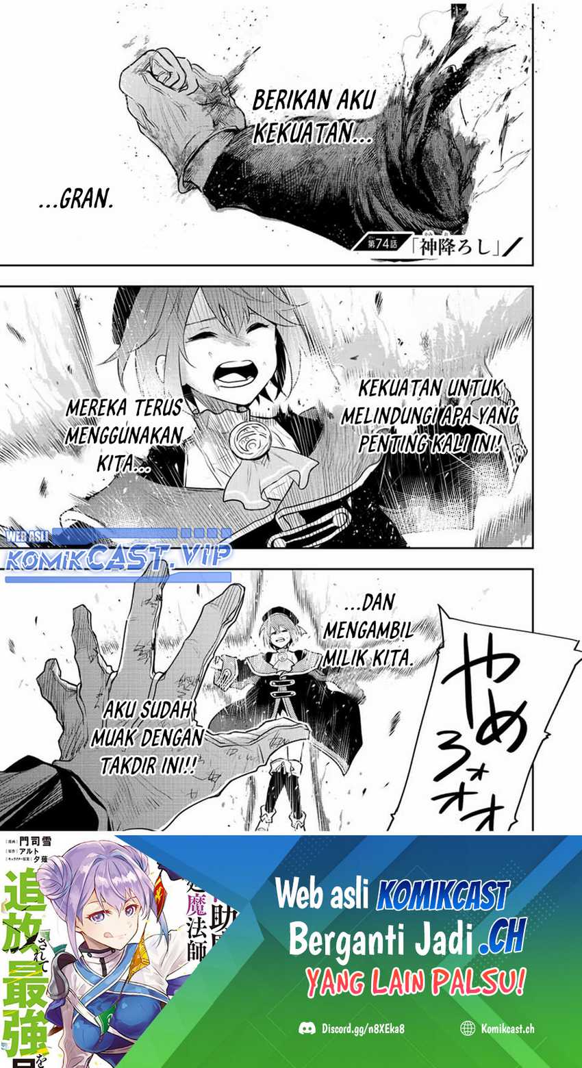 Halaman 100