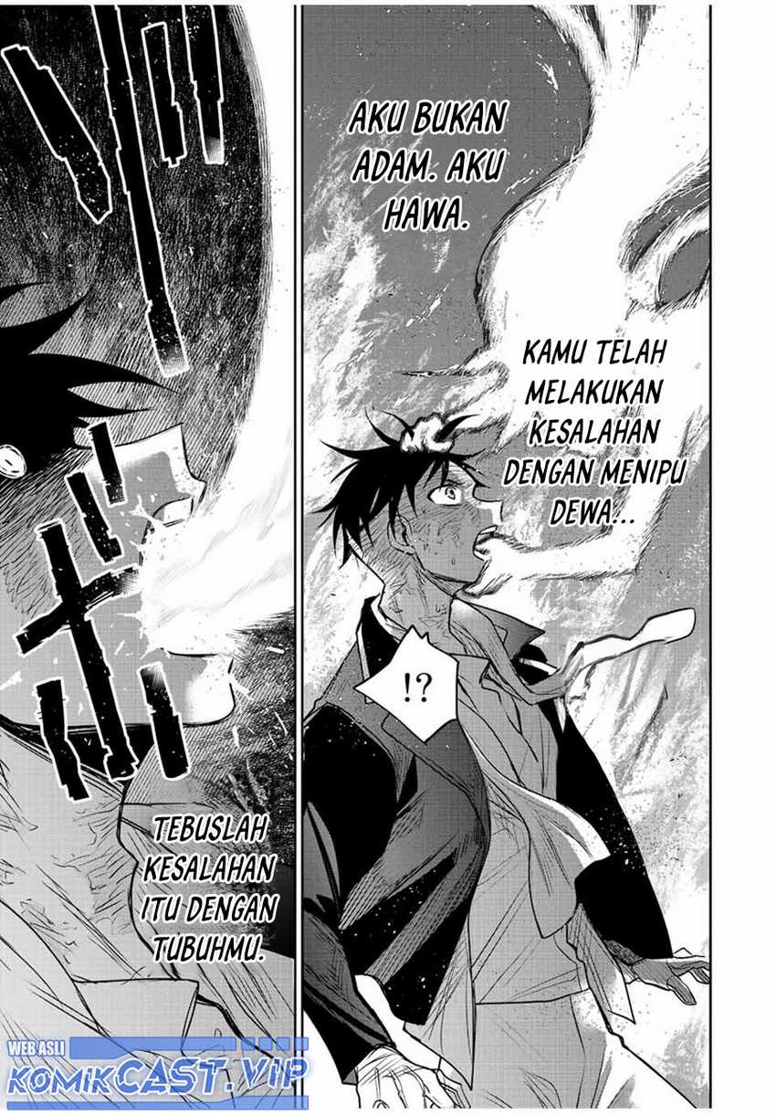 Halaman 104