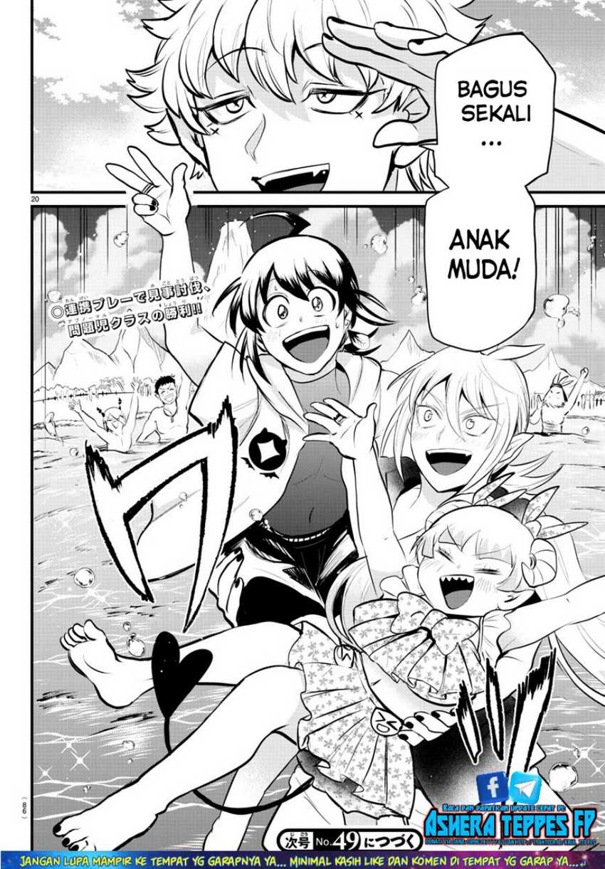 Halaman 19