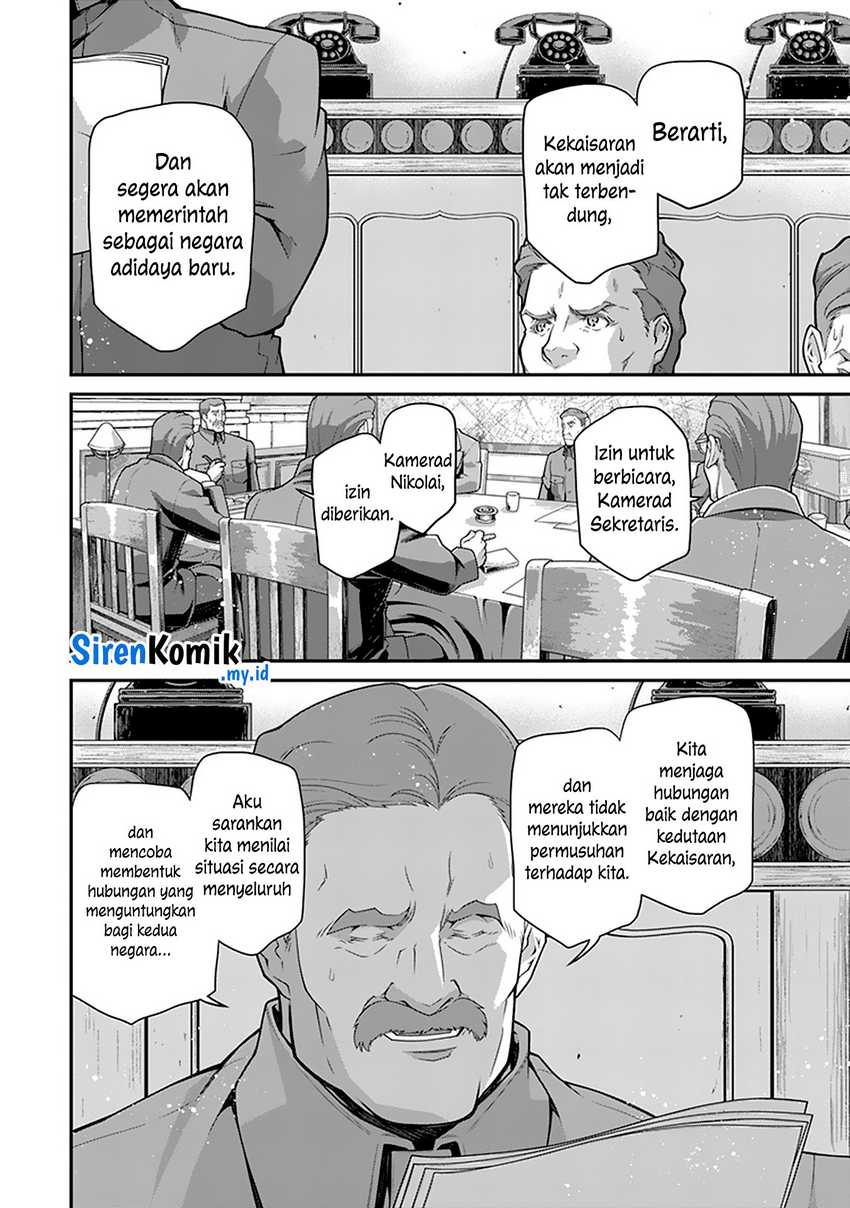 Halaman 117