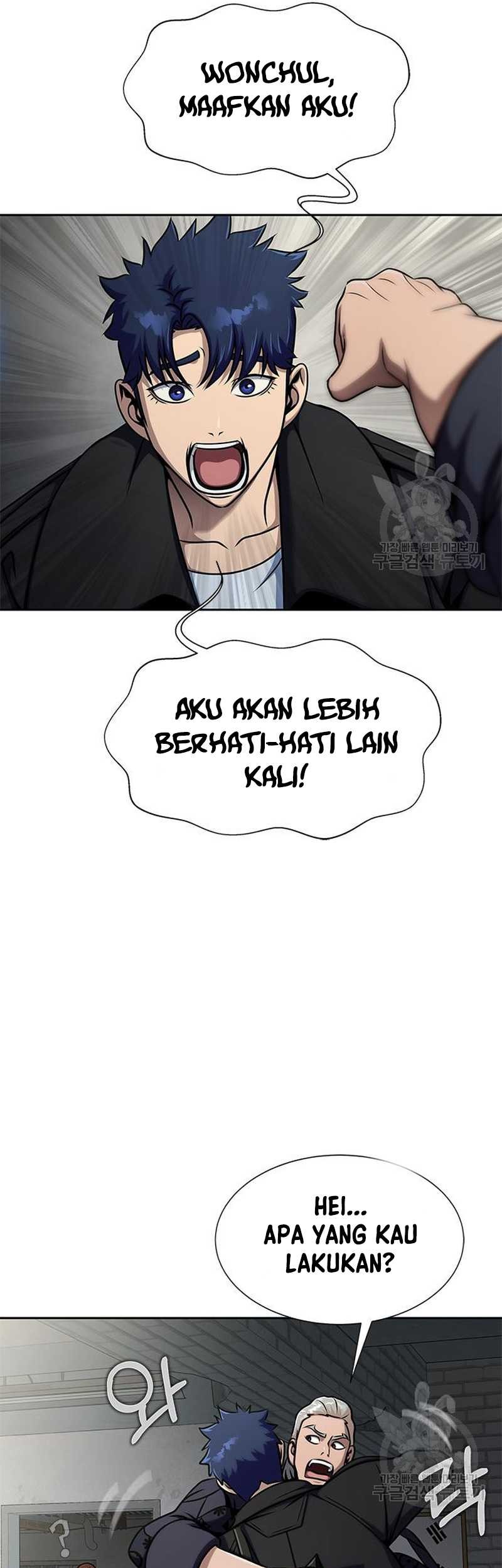 Halaman 349