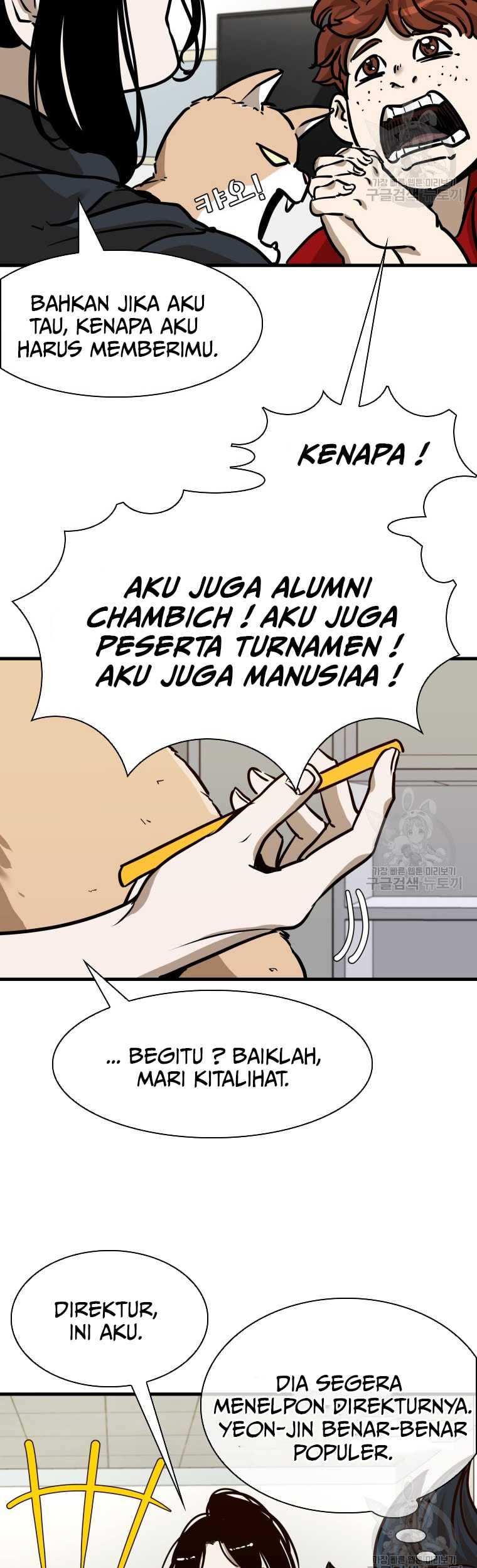 Halaman 105